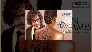 Skin In Flames #2023 #movie #tamildubbed #hd #newmovie