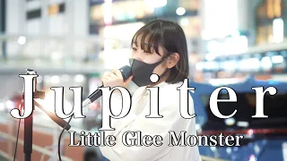 【涙腺崩壊!!】終始鳥肌の心に刺さる歌声に思わず涙が!!『Jupiter/Little Glee Monster (cover)』所谷彩未