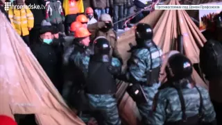 Противостояние под Домом Профсоюзов. Декабрь 2013, Киев, Украина.