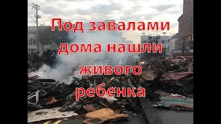 Под завалами дома в Магнитогорске нашли живого ребенка