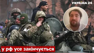 💬Преображенський пояснив, чому війна закінчиться не пізніше осені - Україна 24