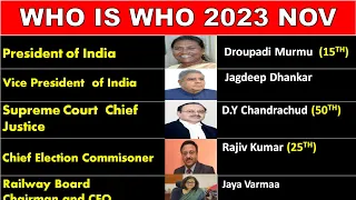 Who is Who |Who is Who Updated NOV 2023 | Who is Who In India | Latest Current Affairs | All Exams