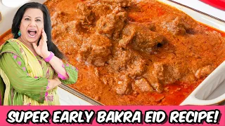 Planning the Next Eid Dawath Early! Bakra Eid Special Rashmi Dum Gosht Recipe in Urdu Hindi - RKK