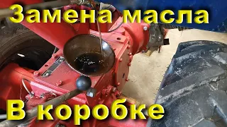 Замена масла в коробке мотоблока МТЗ Беларус.