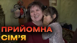 Подарували родинне тепло: сім’я Житників взяла на виховання 3 прийомних дітей