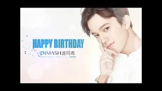 Dimash Kudaibergenov - Happy Birthday 🎂