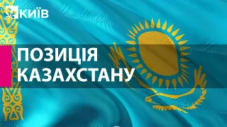 Казахстан не визнає «Л/ДНР» – глава МЗС