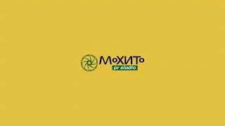 Промо ролик для pr-studio 'МоХИТо'