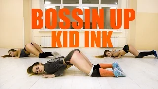 Twerk choreo by Risha | Kid Ink - Bossin' up