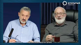 Резать правду-матку, или промолчать?