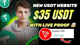 New USDT Site 2023 |💰🤑 Best Usdt Investment Website | Usdt Investment Site | New Usdt Mining Website