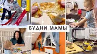 Завтрак🤩 Мотивация от Савуши🤣 Как жить без грусти и стресса👌🏻Перемены на мансарде✨