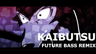 YOASOBI - Kaibutsu feat. @RirisyaMusic  [ Future Bass/Drumstep Remix ]