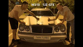 Mercedes E class W210 + 1JZ-GTE = Что ты такое?!!