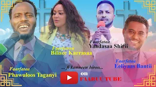 Faarfannaa Afaan Oromoo walitti fufaa 90ootaa-Nonstop Oromo gospel song@faaruu_tube @WAKJIRATUBE​