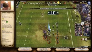 Blood Bowl 2. CCL 21. Конец сезона.