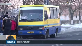 У Херсоні в рейси вийшла лише третина автобусів