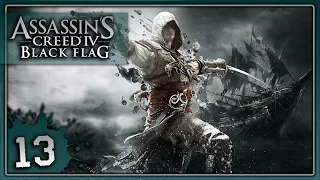 ЗАХВАТИТЬ ФОРТ ↯ Прохождение Assassin's Creed IV: Black Flag #13