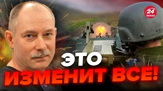 ⚡️Срочно! ВСУ МОЩНО РВАНУЛИ! Враг готовит ОТХОД? / Оперативная обстановка от ЖДАНОВА @OlegZhdanov