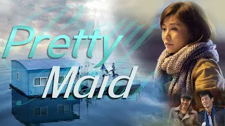 【ENG SUB】Pretty Maid | Family Drama Movie | Quick View Movie | China Movie Channel ENGLISH