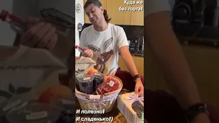 Николай Цискаридзе. Немного полезностей  о еде (октябрь 2021)