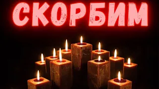 Ушел из жизни народный артист России! На сцене всю жизнь! Коллеги в слезах! Вечная память