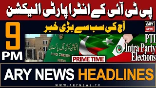 ARY News 9 PM Prime Time Headlines 25th February 2024 | 𝐏𝐓𝐈 𝐢𝐧𝐭𝐫𝐚-𝐩𝐚𝐫𝐭𝐲 𝐞𝐥𝐞𝐜𝐭𝐢𝐨𝐧 - 𝐋𝐚𝐭𝐞𝐬𝐭 𝐍𝐞𝐰𝐬