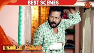 Pandavar Illam - Best Scene | 20th February 2020 | Sun TV Serial | Tamil Serial