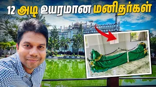 Srilanka-வின் முதல் பள்ளி வாசல்🤲 - Muslim-களின் கோட்டை🕌 | Rj Chandru Vlogs