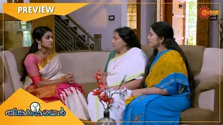 Thinkalkalaman - Preview | Full EP free on SUN NXT | 05 March 2021 | Surya TV | Malayalam Serial