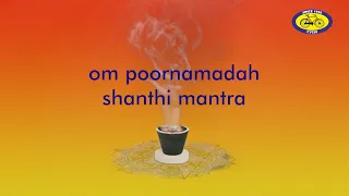 Om Poornamadah - Shanthi Mantra with Lyrics and Meaning