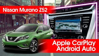 Nissan Murano Z52 (USA/EU/KR) - CarPlay/ Android Auto, Евро радио.ПРОШИВКОЙ, без разбора и отправки!