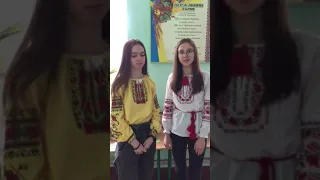 Гімн школи