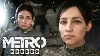 КОНЕЦ ► Metro Exodus #15