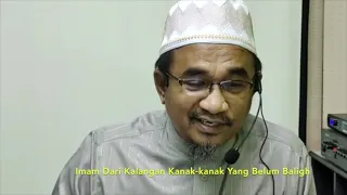 Sesi 58 - Imam Dari Kalangan Kanak-kanak Yang Belum Baligh - [Syarah Kitab al-Umm (Imam as-Shafi'i)]