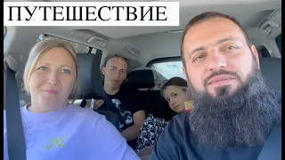 VLOG БЕРЕМЕННОЙ 💕 ЕДЕМ НА БАЗУ ОТДЫХА СЕМЕЙНАЯ ВЕЧЕРИНКА В МАШИНЕ УФА - АБЗАКОВО ОТЕЛЬ ГОРКИ