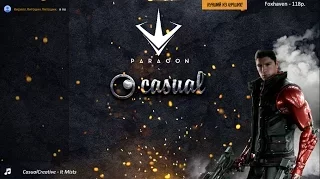 Paragon - STREAM