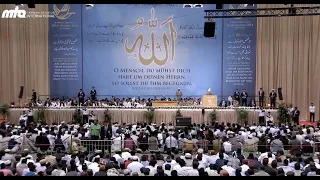 English Translation: Friday Sermon 13th June 2014 - Islam Ahmadiyya