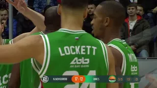 Nizhny Novgorod vs Unics 14.01.2018