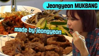 TWICE Jeongyeon is Having Dinner at a House Without a Landlord!😆 | Let's Eat Dinner Together