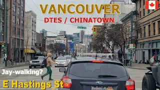 Driving Vancouver on Mar 22 2024 : E Hastings Street, DTES, Main Street, W 12th Ave, to UBC