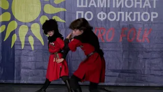 KAZBEGURI - Children folk dance ensemble "Mtatsminda" /Batumi, Georgia/