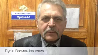 Вітання до Дня студента від викладачів Бердичівського педагогічного коледжу