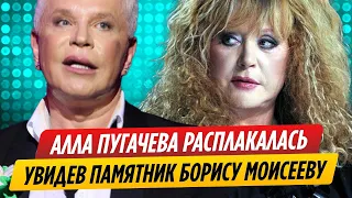 Алла Пугачева расплакалась посмотрев на памятник Борису Моисееву