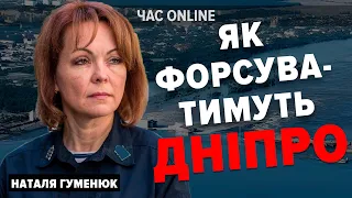 🔥Як ЗСУ ПОМСТЯТЬСЯ русн@ - речниця ОК "Південь" про підрив Каховської ГЕС | ЧАС ONLINE