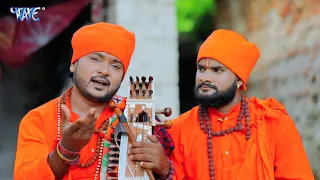 #VIDEO_SONG_2021 || Pramod Lal Yadav का सबसे हिट निर्गुण गीत मचाया तहलका | Top Bhojpuri Nirgun Geet