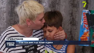 Многодетная мать Юлия Седина нуждается в помощи