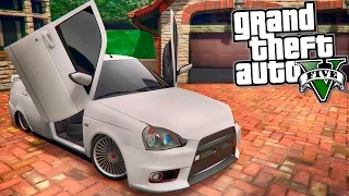 GTA 5 Моды: САМАЯ КРУТАЯ ПРИОРА В МИРЕ - Русский автопром