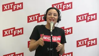 Злата Огнєвіч - Сповідь (Live Фан-зона Хіт FM)