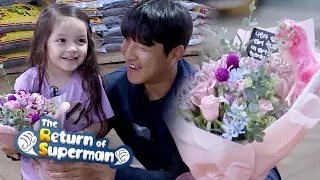 Park Joo Ho Throws a Surpise Event for Na Eun~! [The Return of Superman Ep 296]